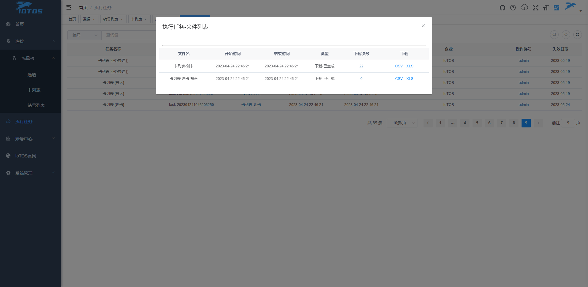 taskFile execute task-file